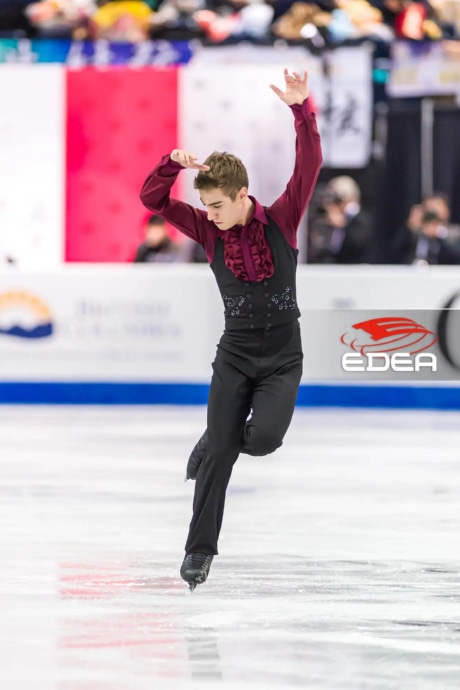 Ice Gallery Skates U.S.